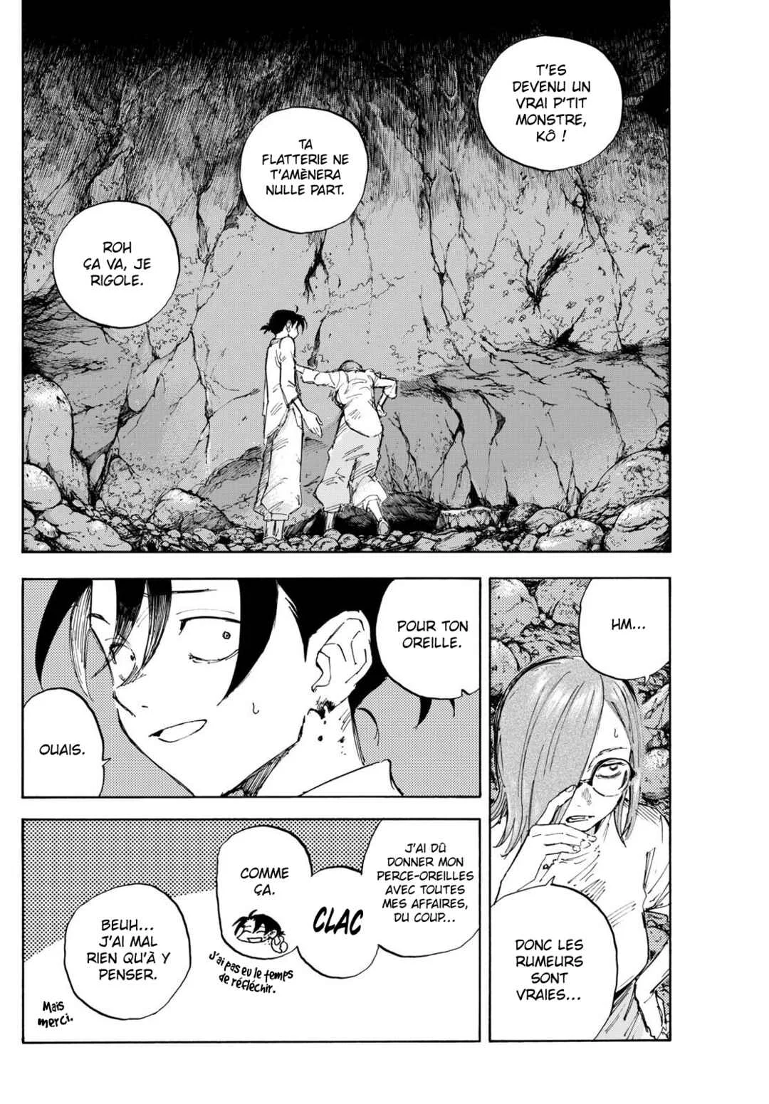Yofukashi no Uta - Rakuen-hen Chapitre 5: HI-LITE - Page 6