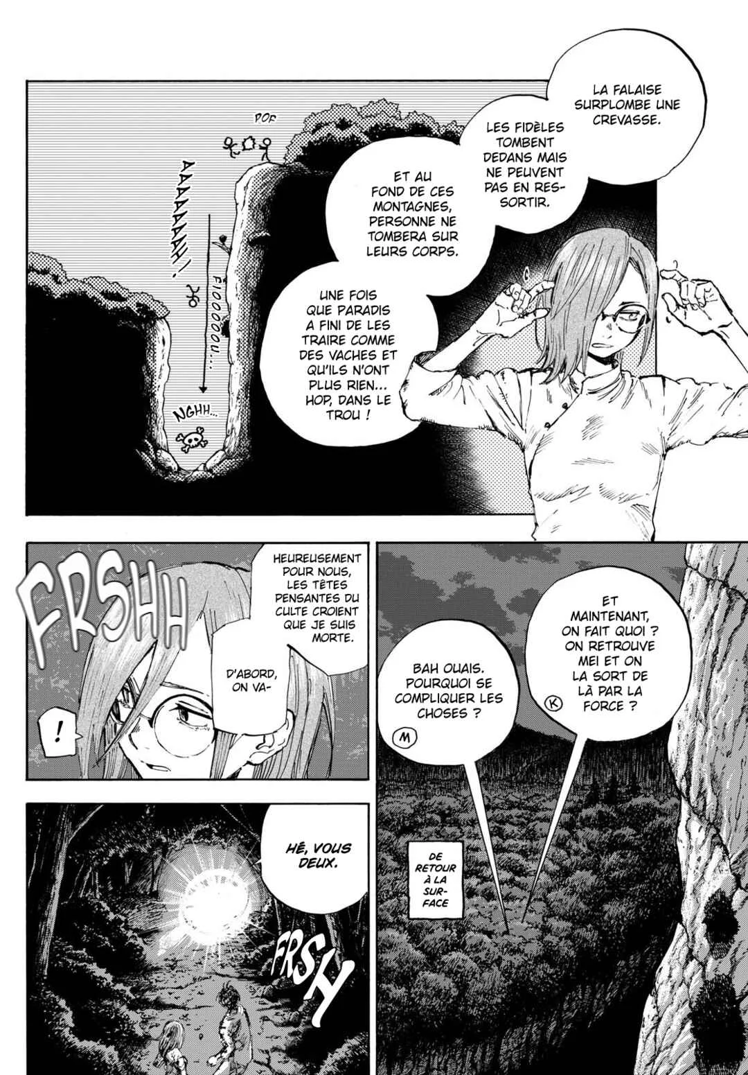 Yofukashi no Uta - Rakuen-hen Chapitre 5: HI-LITE - Page 8
