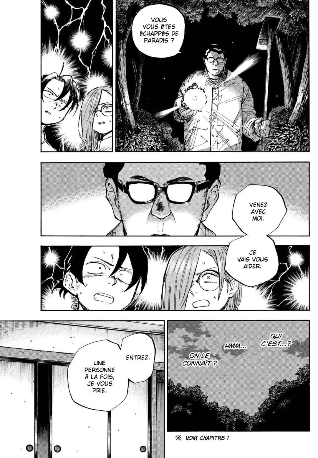 Yofukashi no Uta - Rakuen-hen Chapitre 5: HI-LITE - Page 9