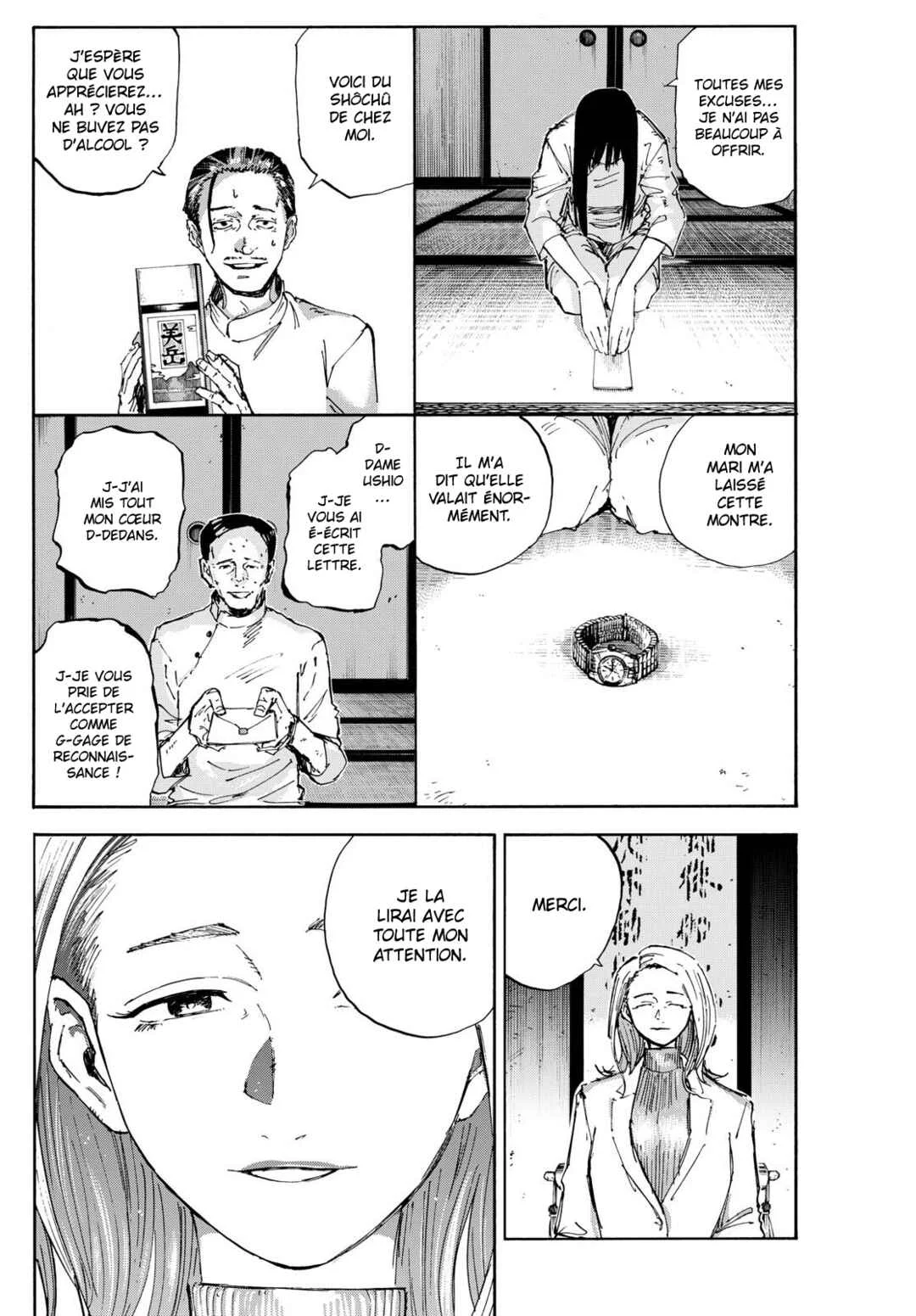 Yofukashi no Uta - Rakuen-hen Chapitre 5: HI-LITE - Page 10