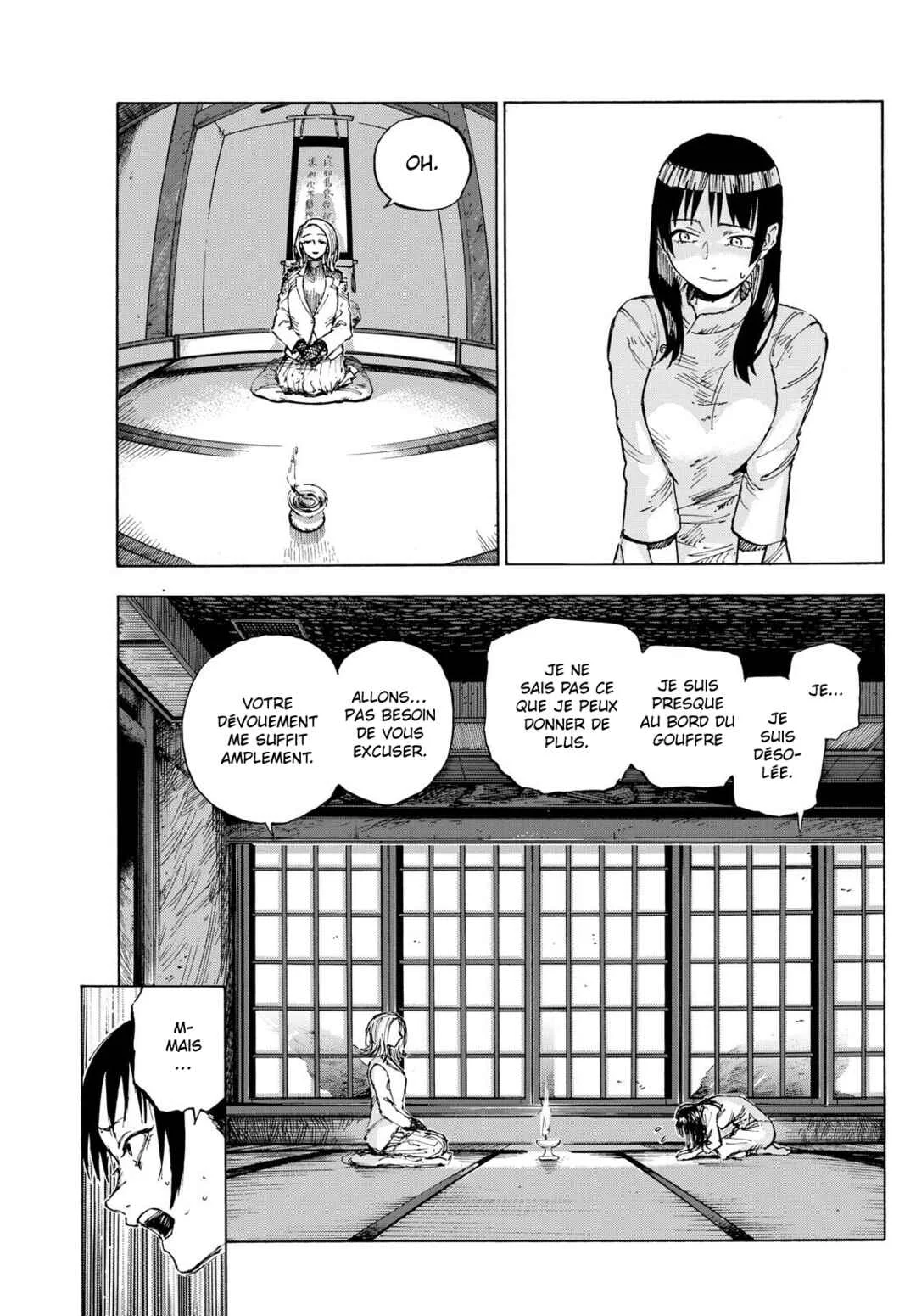 Yofukashi no Uta - Rakuen-hen Chapitre 5: HI-LITE - Page 11