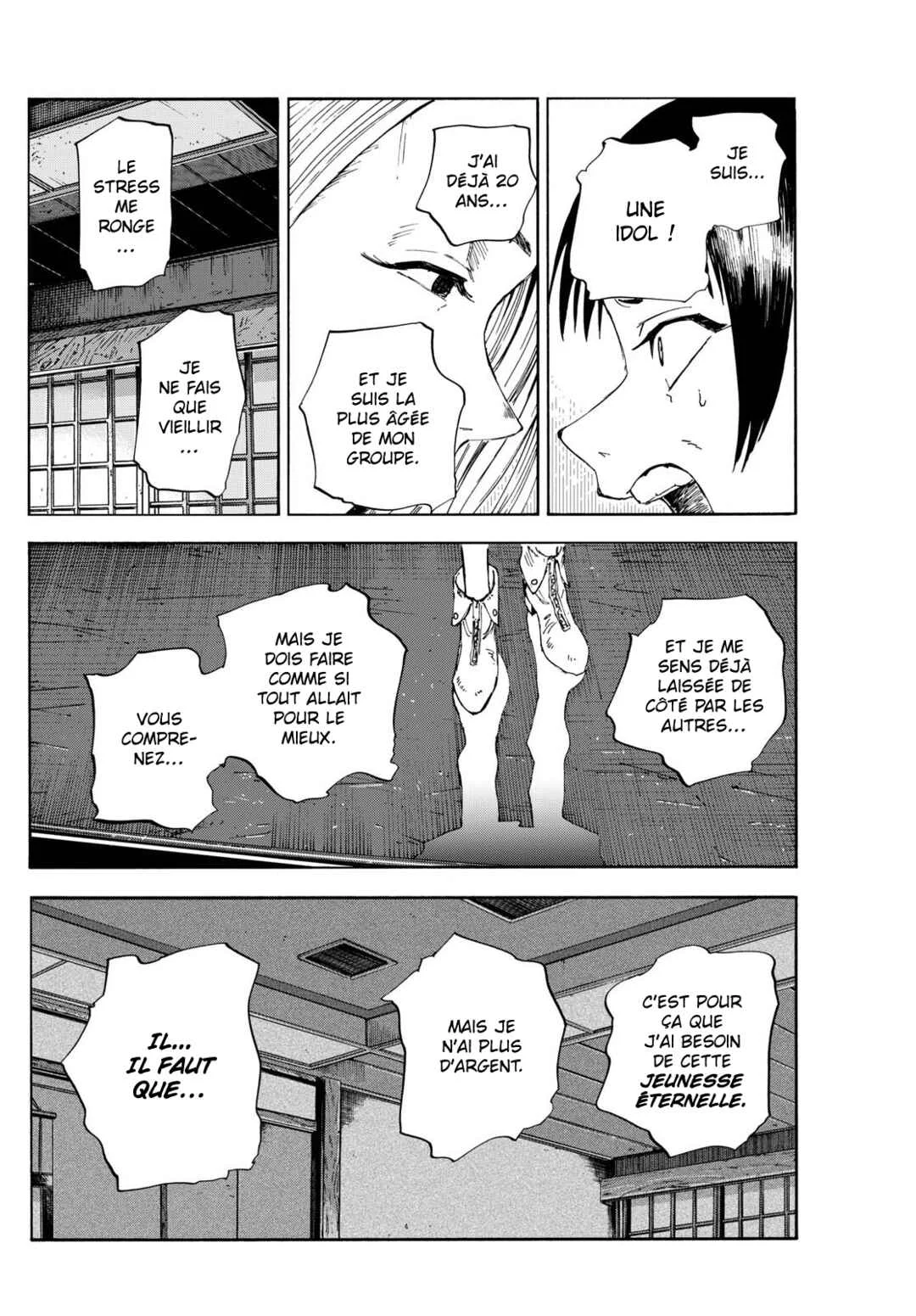 Yofukashi no Uta - Rakuen-hen Chapitre 5: HI-LITE - Page 12
