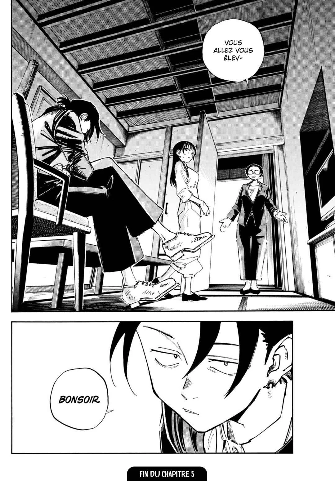 Yofukashi no Uta - Rakuen-hen Chapitre 5: HI-LITE - Page 16