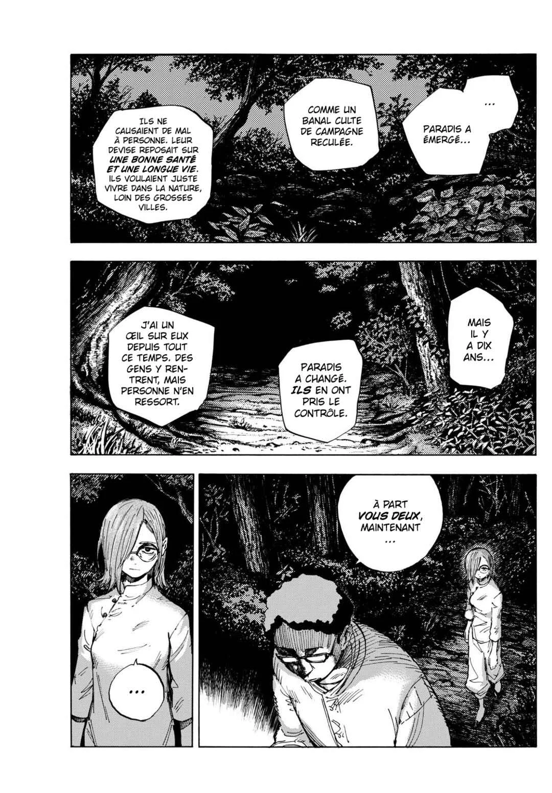 Yofukashi no Uta - Rakuen-hen Chapitre 6: Peace - Page 1