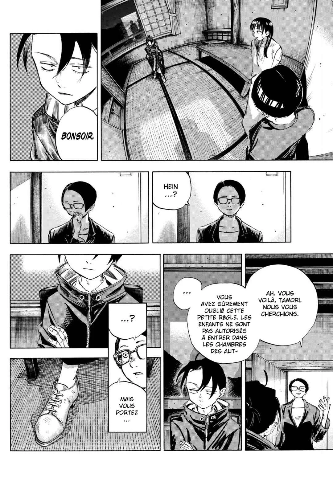 Yofukashi no Uta - Rakuen-hen Chapitre 6: Peace - Page 4