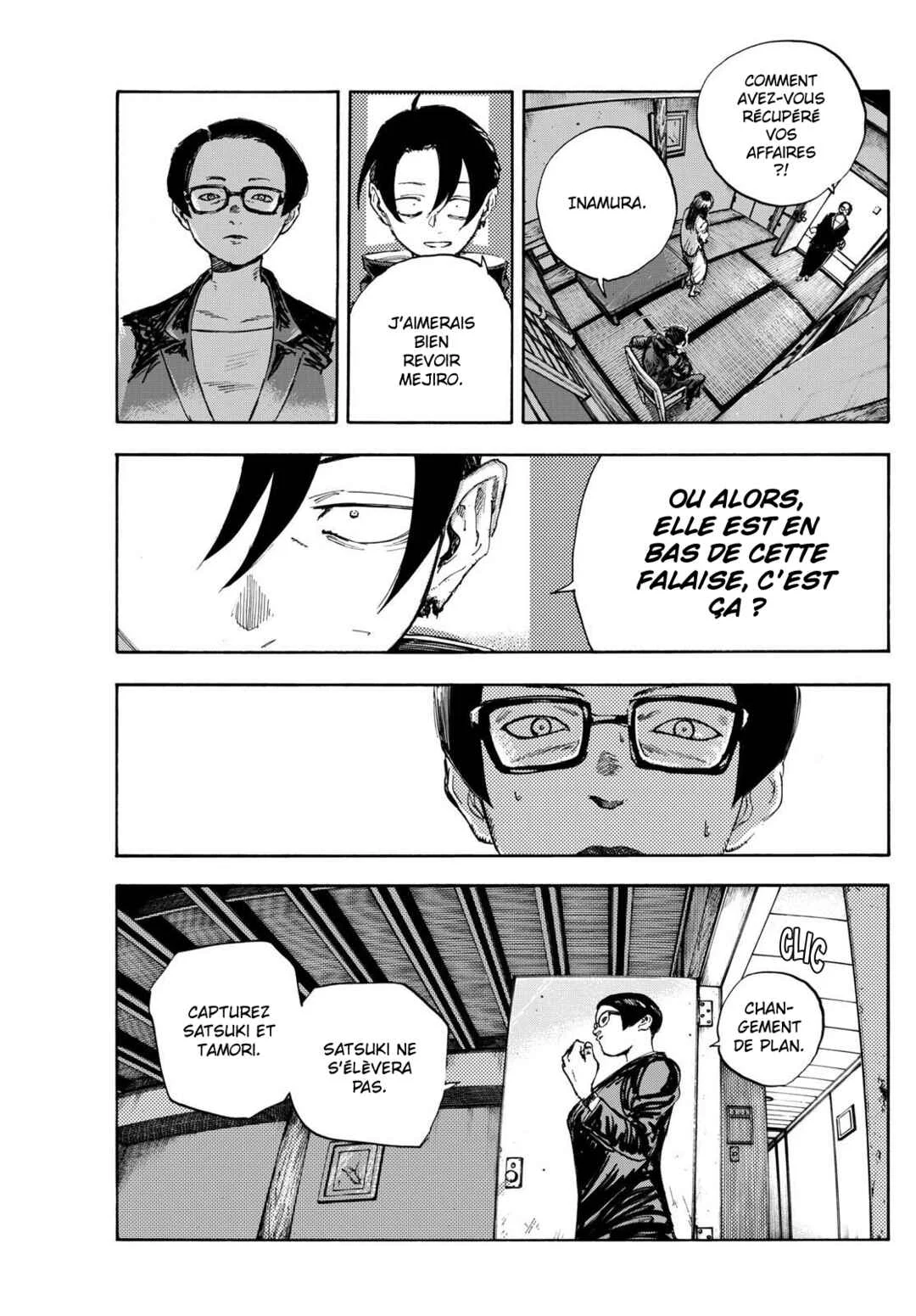 Yofukashi no Uta - Rakuen-hen Chapitre 6: Peace - Page 5