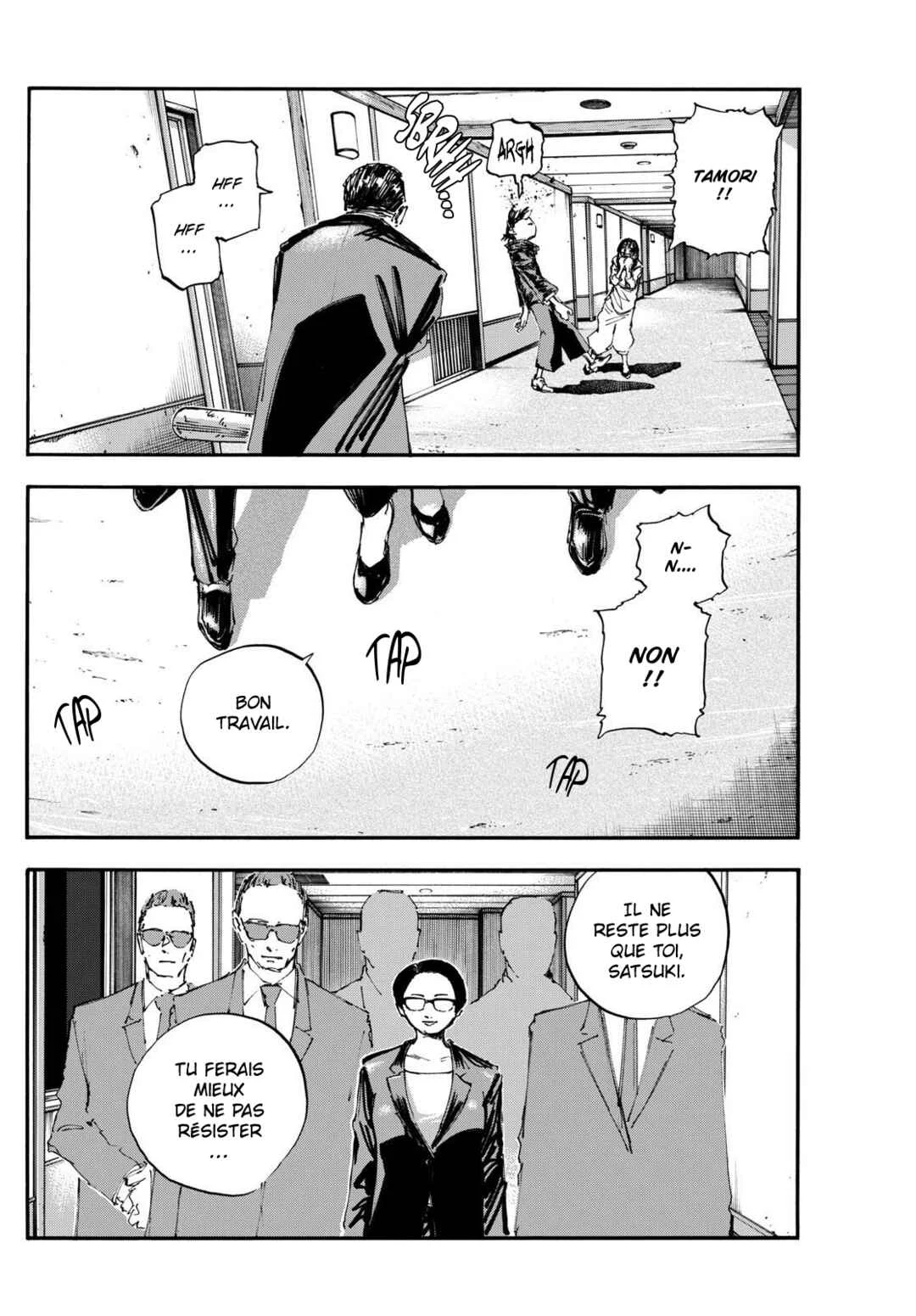 Yofukashi no Uta - Rakuen-hen Chapitre 6: Peace - Page 12