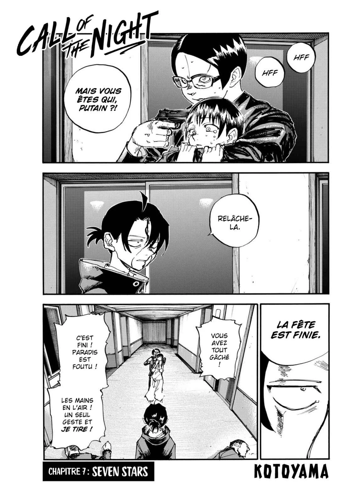 Yofukashi no Uta - Rakuen-hen Chapitre 7: Seven stars - Page 1