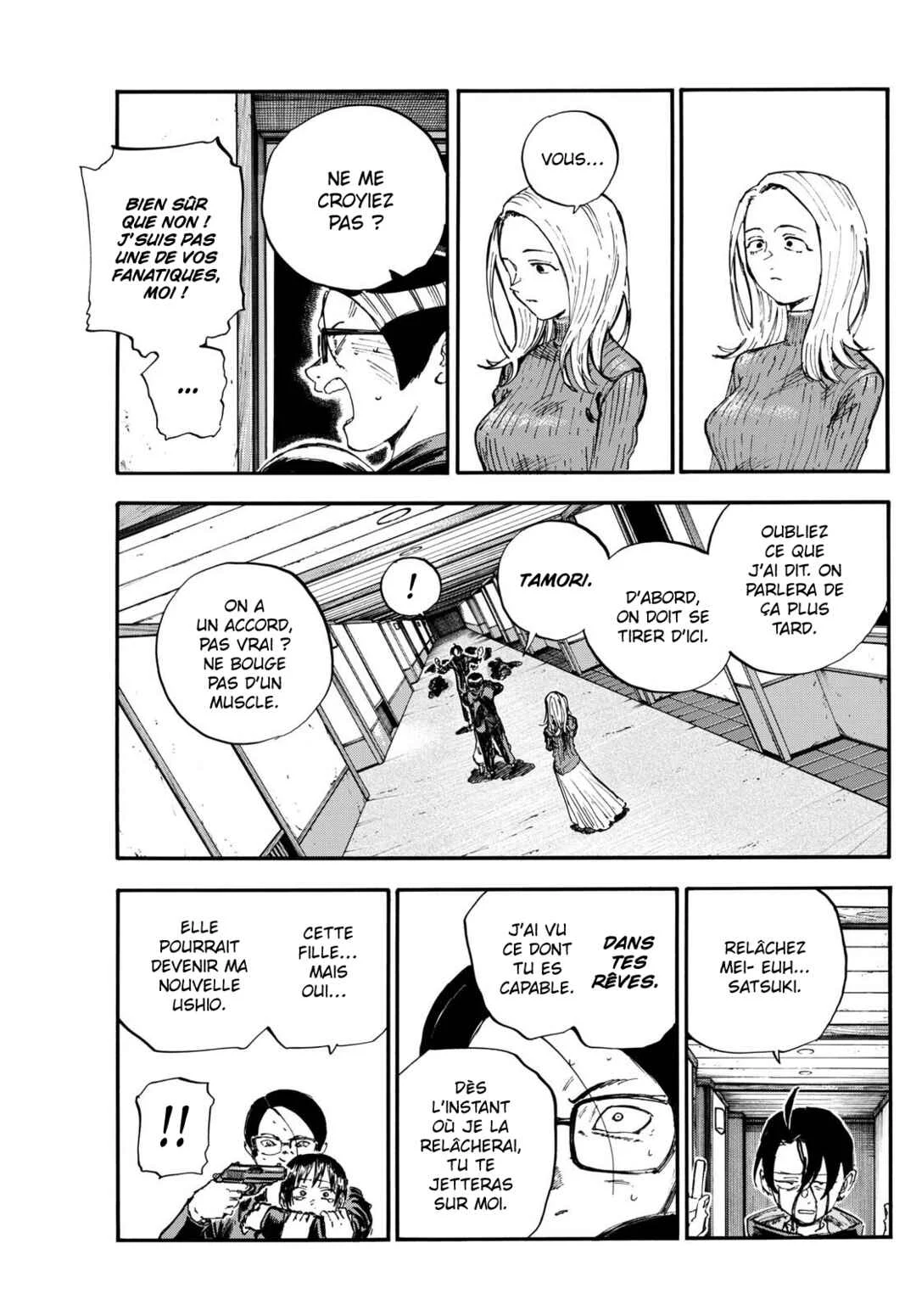 Yofukashi no Uta - Rakuen-hen Chapitre 7: Seven stars - Page 5