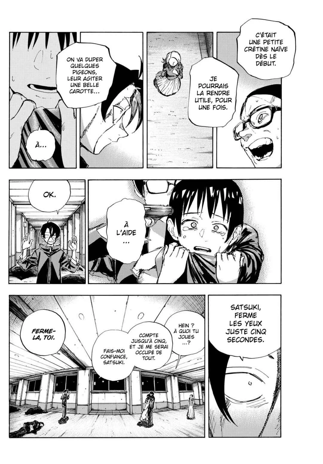 Yofukashi no Uta - Rakuen-hen Chapitre 7: Seven stars - Page 6