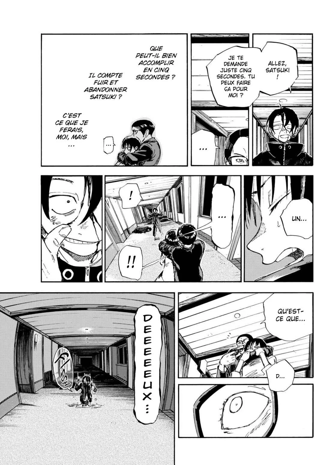 Yofukashi no Uta - Rakuen-hen Chapitre 7: Seven stars - Page 7