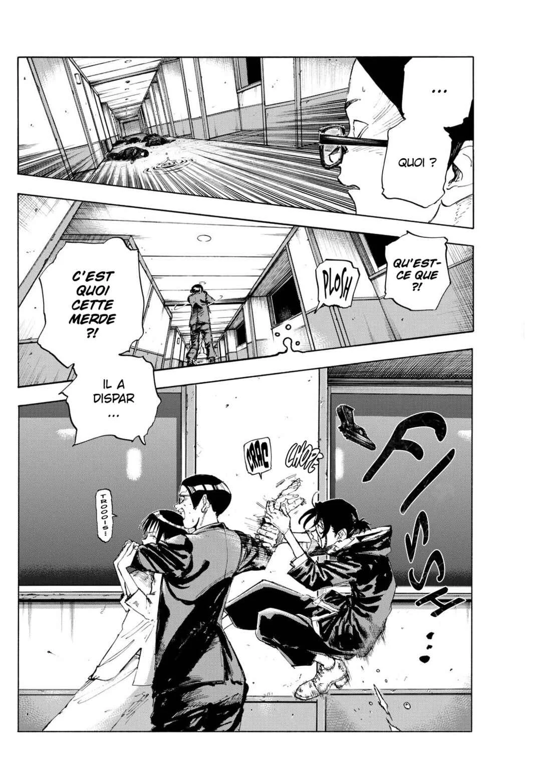Yofukashi no Uta - Rakuen-hen Chapitre 7: Seven stars - Page 8