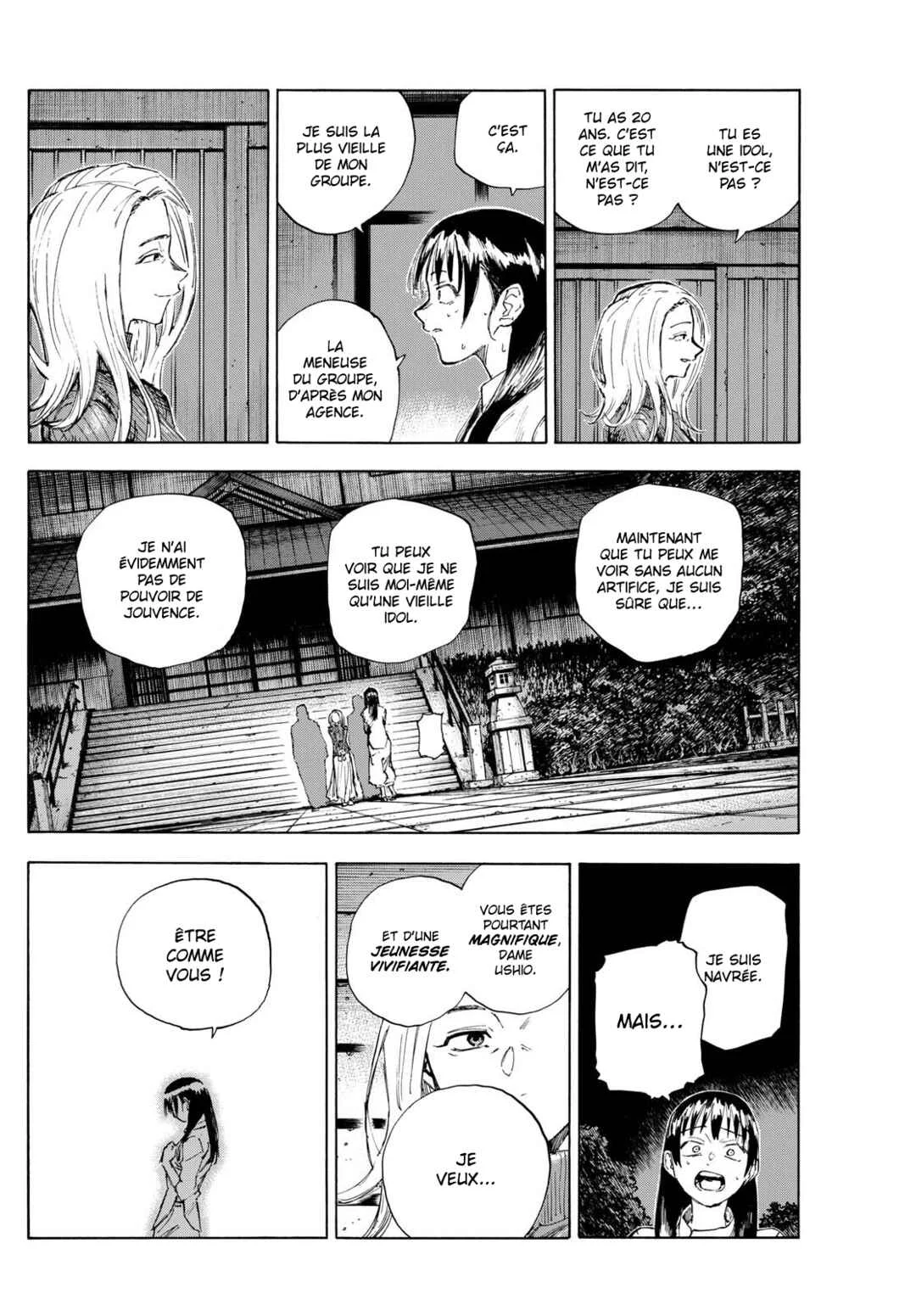 Yofukashi no Uta - Rakuen-hen Chapitre 8: Black Devil - Page 4
