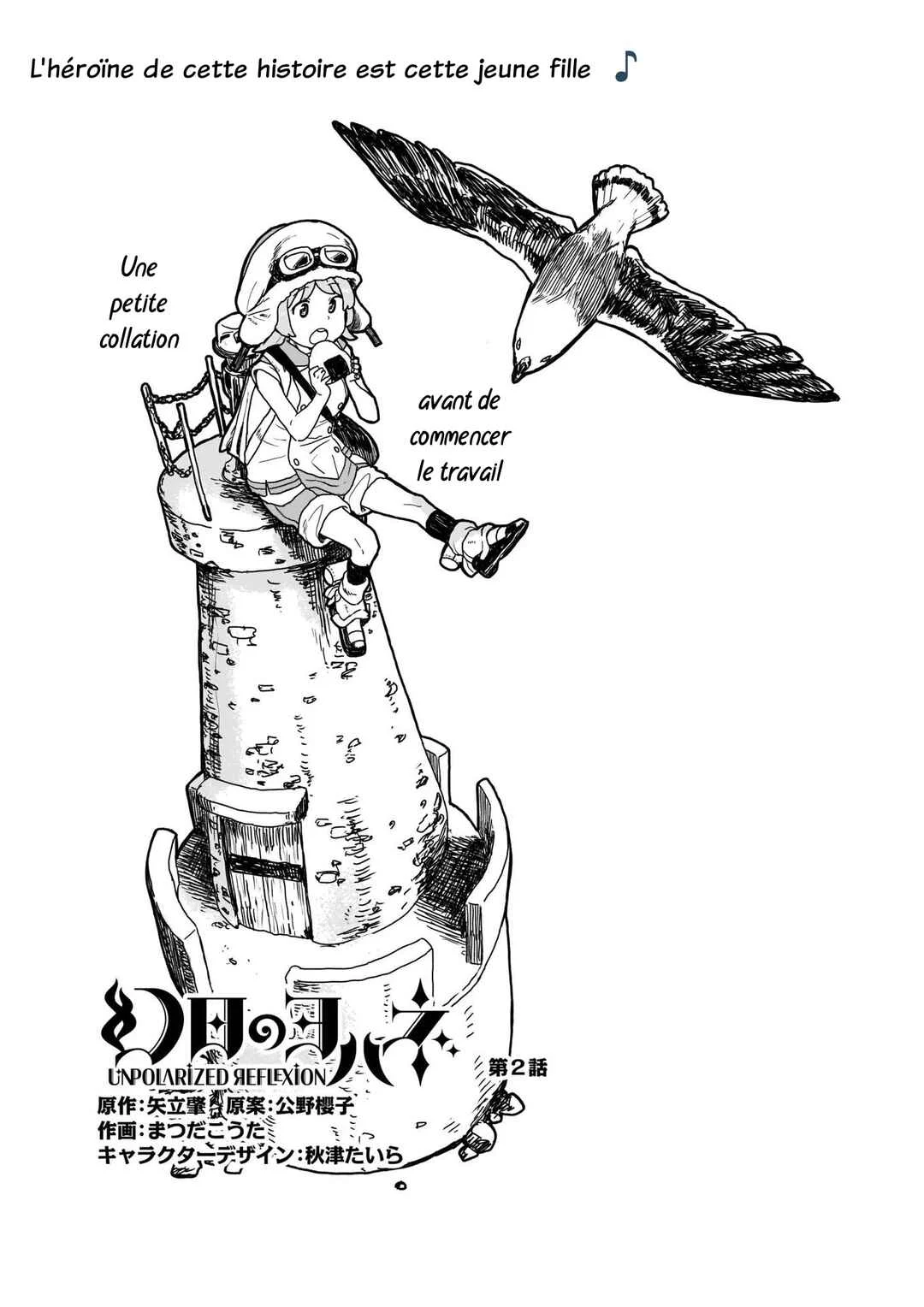 Yohane of the Parhelion - Unpolarized Reflexion Chapitre 2: Chapitre 2 - Page 1