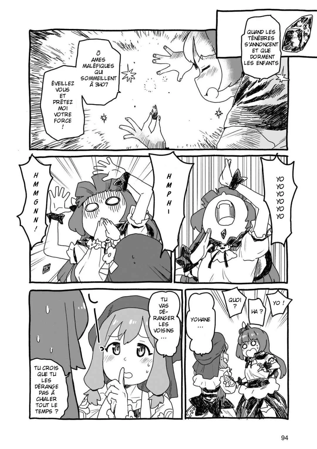 Yohane of the Parhelion - Unpolarized Reflexion Chapitre 5: Chapitre 5 - Page 4
