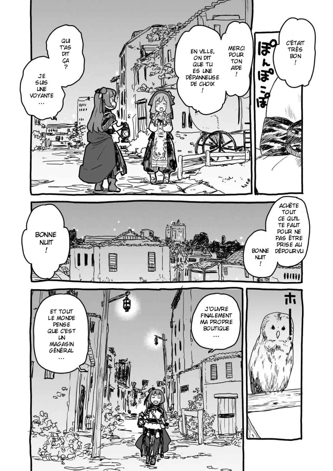 Yohane of the Parhelion - Unpolarized Reflexion Chapitre 5: Chapitre 5 - Page 7