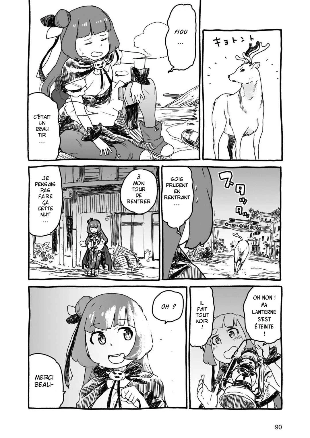 Yohane of the Parhelion - Unpolarized Reflexion Chapitre 6: Chapitre 6 - Page 4