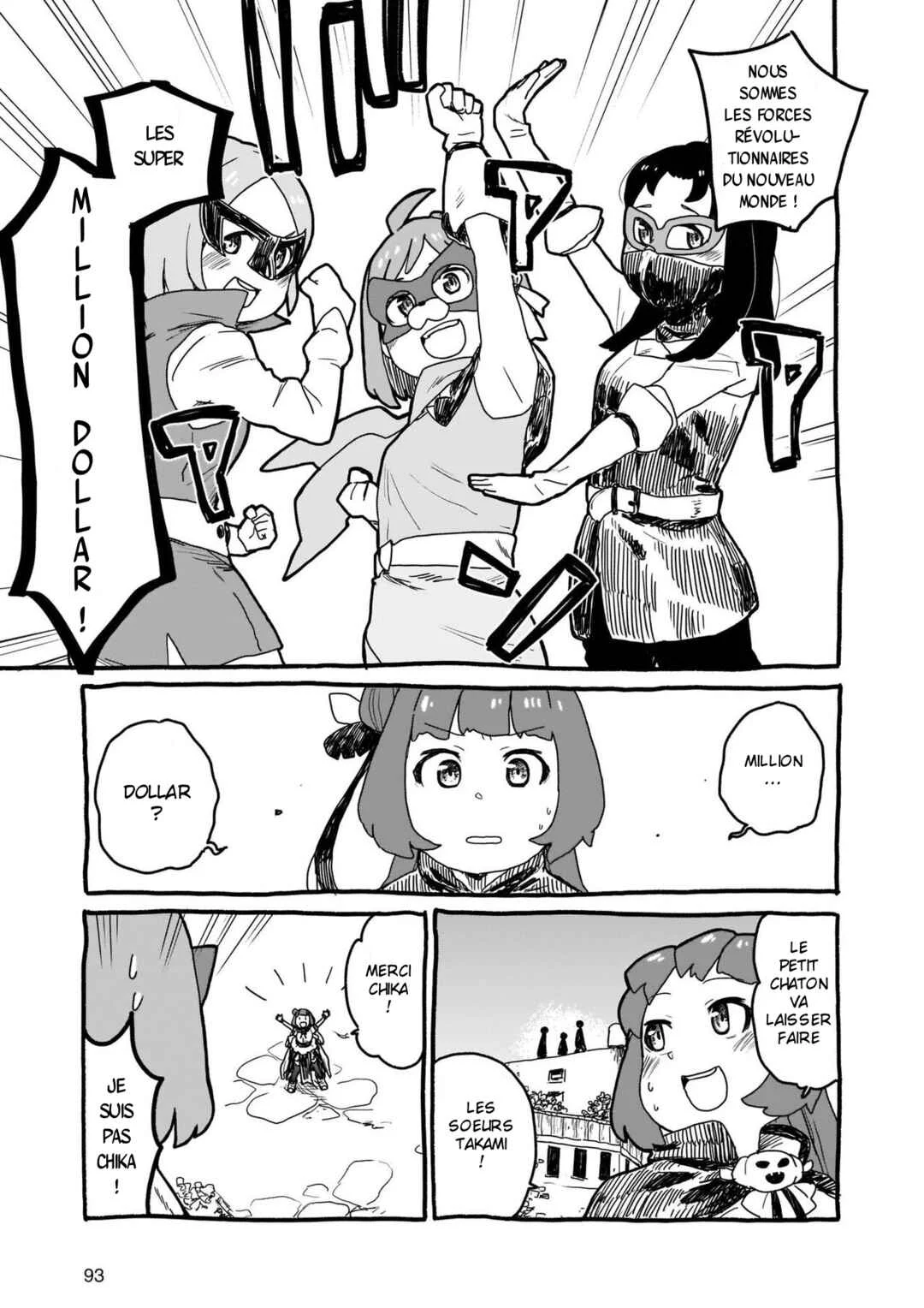 Yohane of the Parhelion - Unpolarized Reflexion Chapitre 6: Chapitre 6 - Page 7