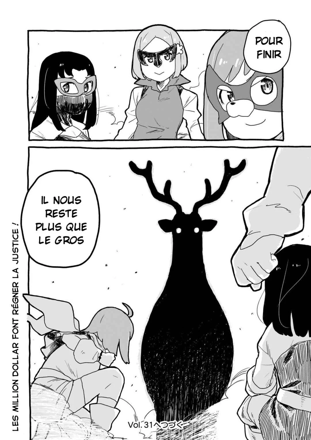 Yohane of the Parhelion - Unpolarized Reflexion Chapitre 6: Chapitre 6 - Page 12