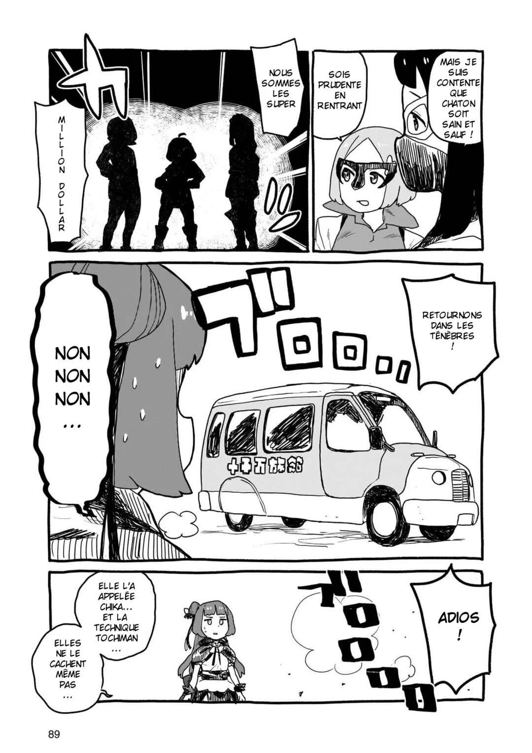 Yohane of the Parhelion - Unpolarized Reflexion Chapitre 7: Chapitre 7 - Page 11