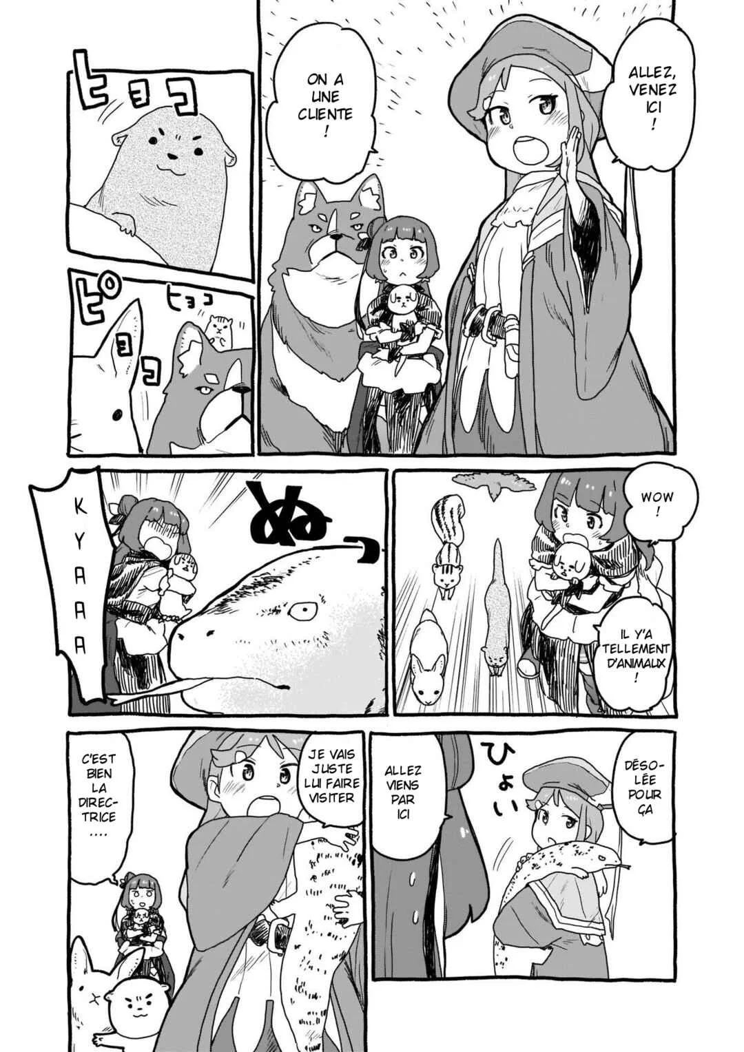 Yohane of the Parhelion - Unpolarized Reflexion Chapitre 8: Chapitre 8 - Page 4