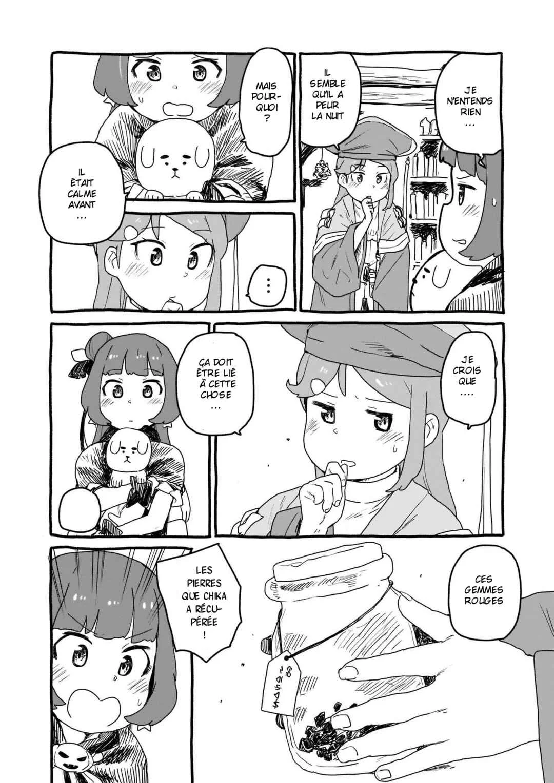 Yohane of the Parhelion - Unpolarized Reflexion Chapitre 8: Chapitre 8 - Page 7