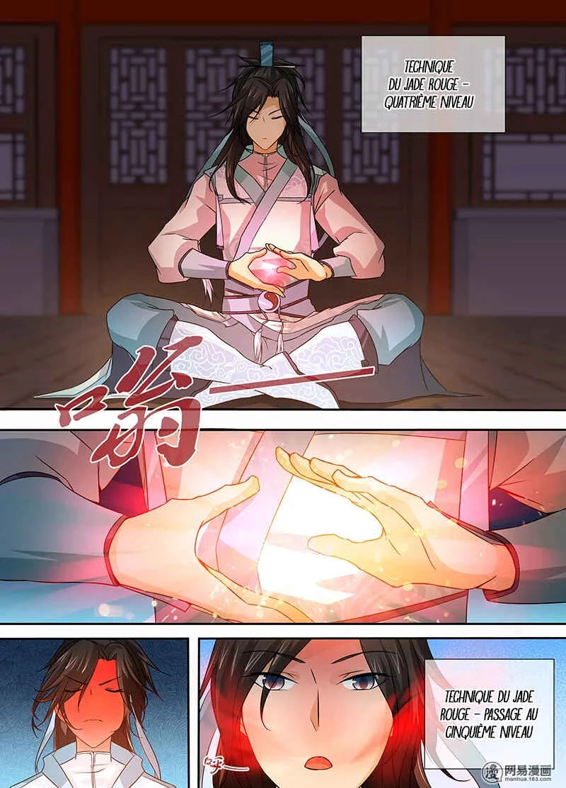 Yong Heng Zhi Zun Chapitre 3: La chasse aux bêtes - Page 10