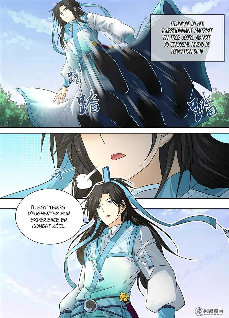 Yong Heng Zhi Zun Chapitre 3: La chasse aux bêtes - Page 12