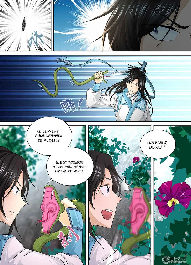 Yong Heng Zhi Zun Chapitre 3: La chasse aux bêtes - Page 14