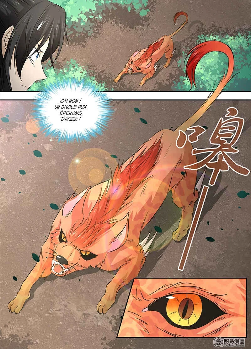 Yong Heng Zhi Zun Chapitre 3: La chasse aux bêtes - Page 16