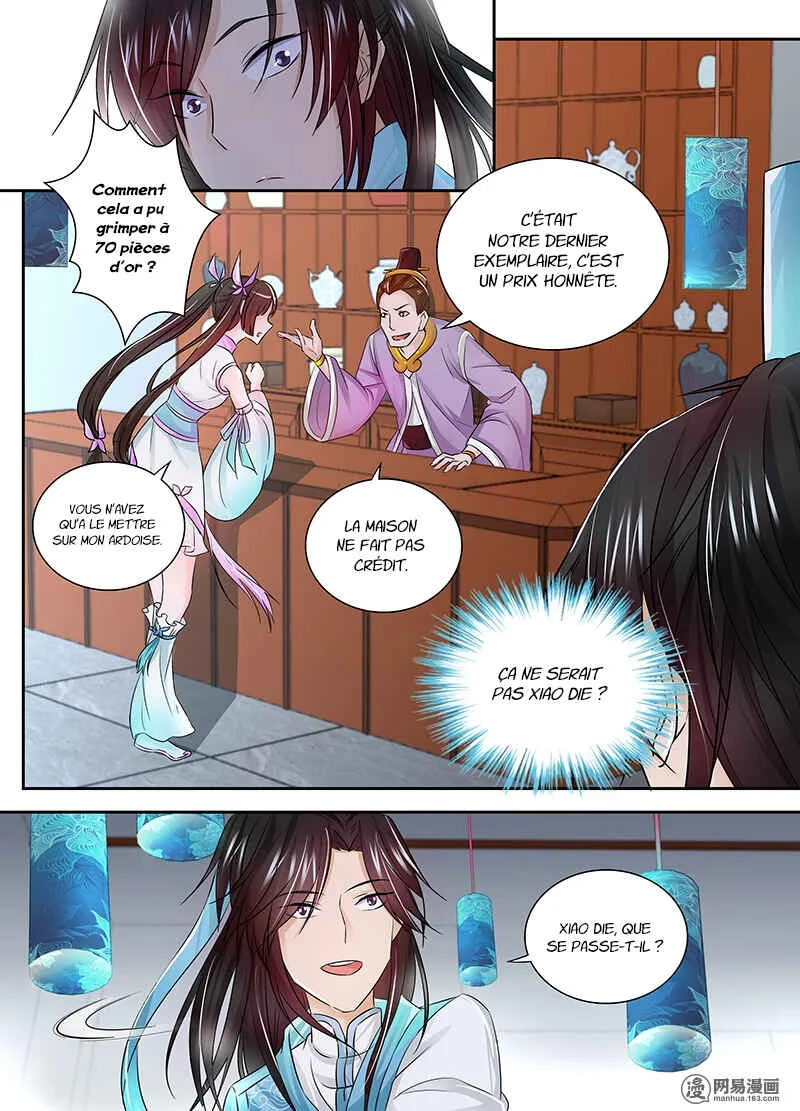 Yong Heng Zhi Zun Chapitre 4: Achat de Bracelet - Page 7