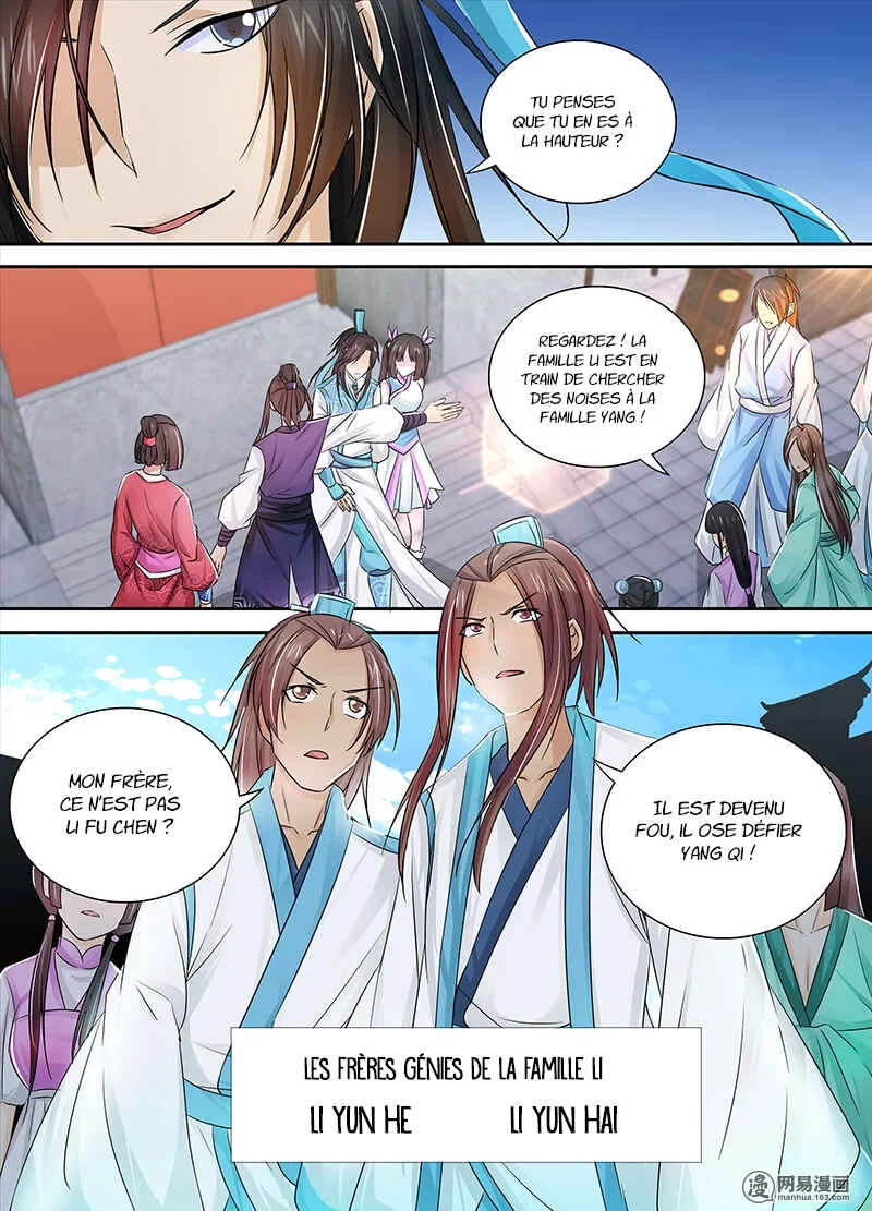 Yong Heng Zhi Zun Chapitre 4: Achat de Bracelet - Page 17