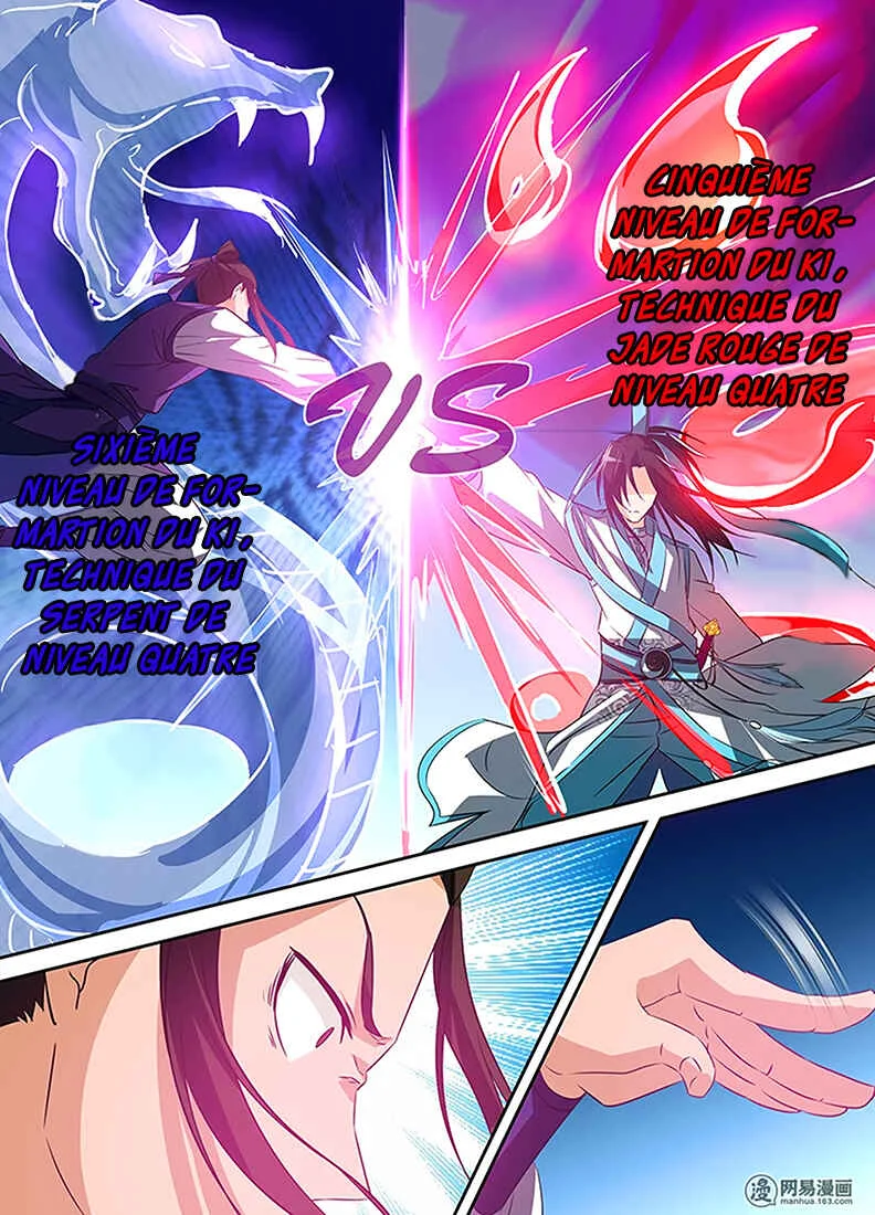 Yong Heng Zhi Zun Chapitre 5: Gloire post-combat - Page 5