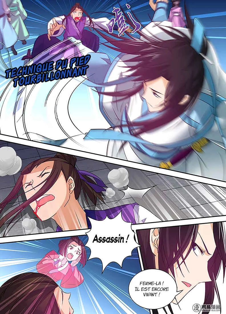 Yong Heng Zhi Zun Chapitre 5: Gloire post-combat - Page 10