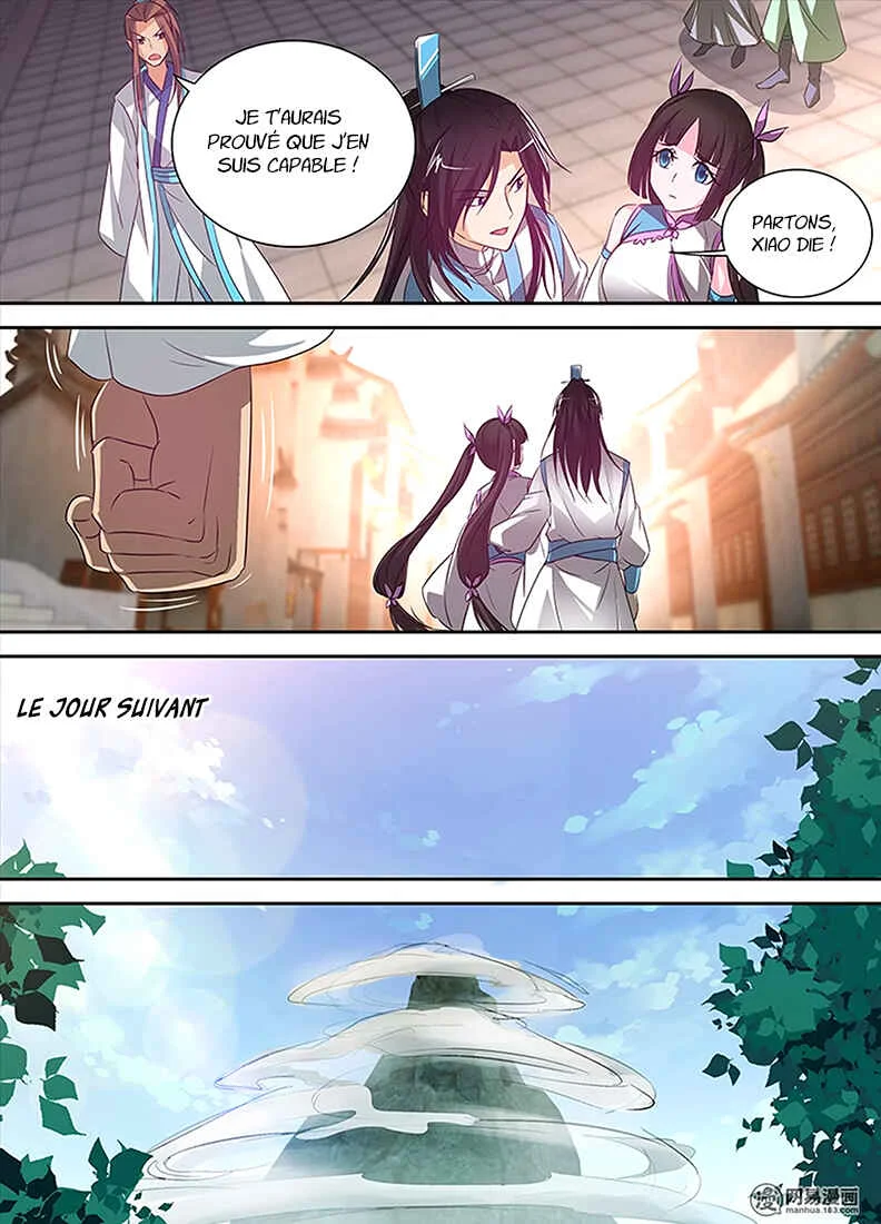 Yong Heng Zhi Zun Chapitre 5: Gloire post-combat - Page 12