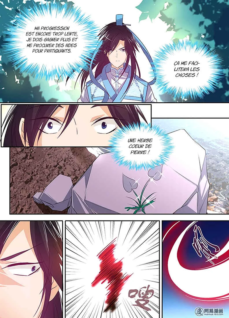 Yong Heng Zhi Zun Chapitre 5: Gloire post-combat - Page 13