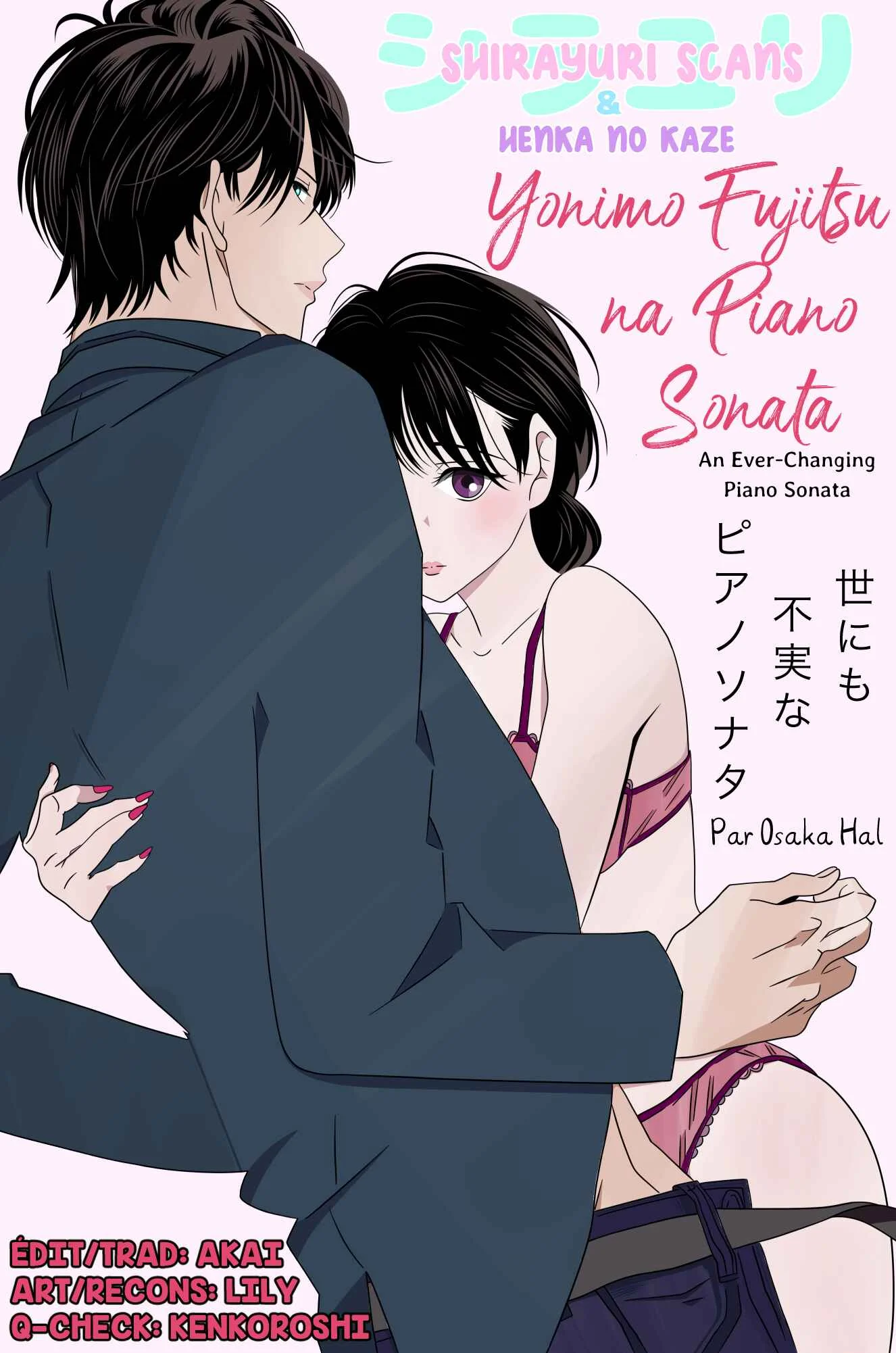 Yonimo Fujitsu na Piano Sonata Chapitre 1: Le Rachmaninoff de Notre Commencement - Page 1