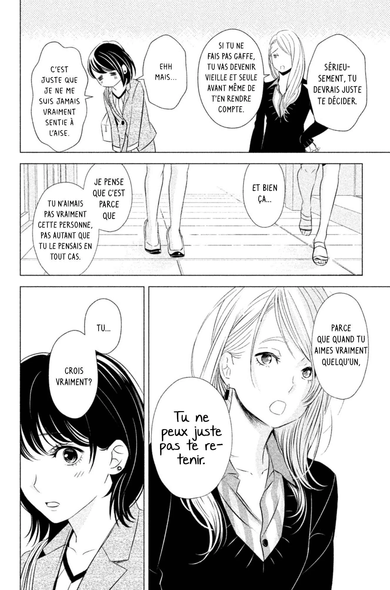 Yonimo Fujitsu na Piano Sonata Chapitre 1: Le Rachmaninoff de Notre Commencement - Page 10