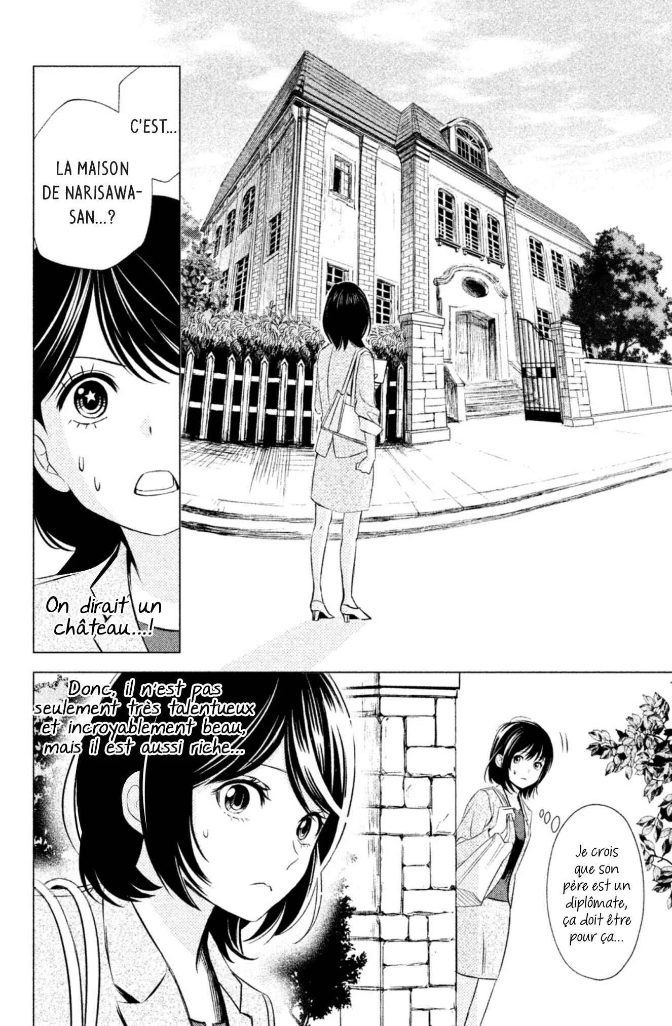 Yonimo Fujitsu na Piano Sonata Chapitre 2: Passion : Acte second - Page 3