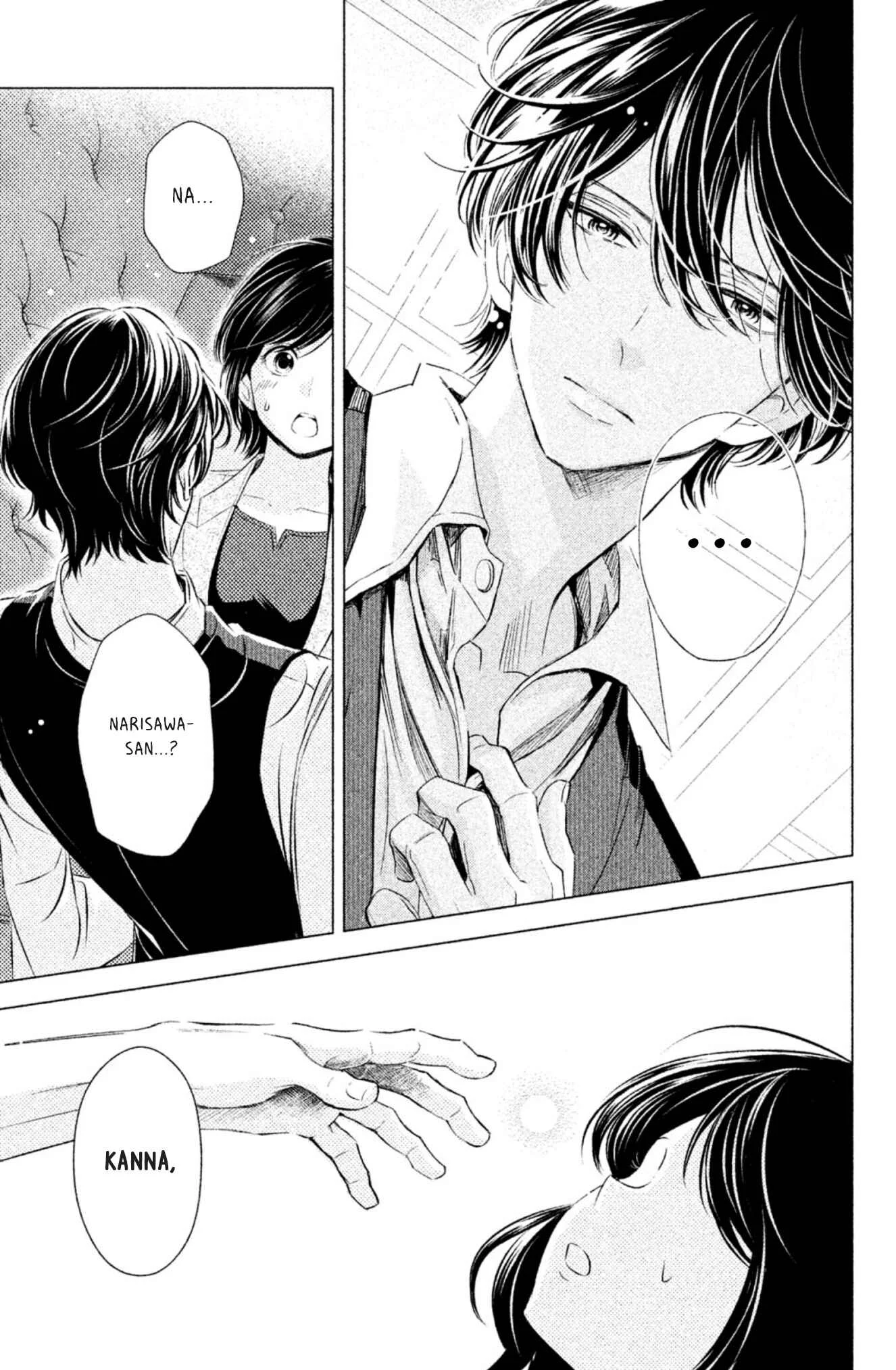 Yonimo Fujitsu na Piano Sonata Chapitre 2: Passion : Acte second - Page 20