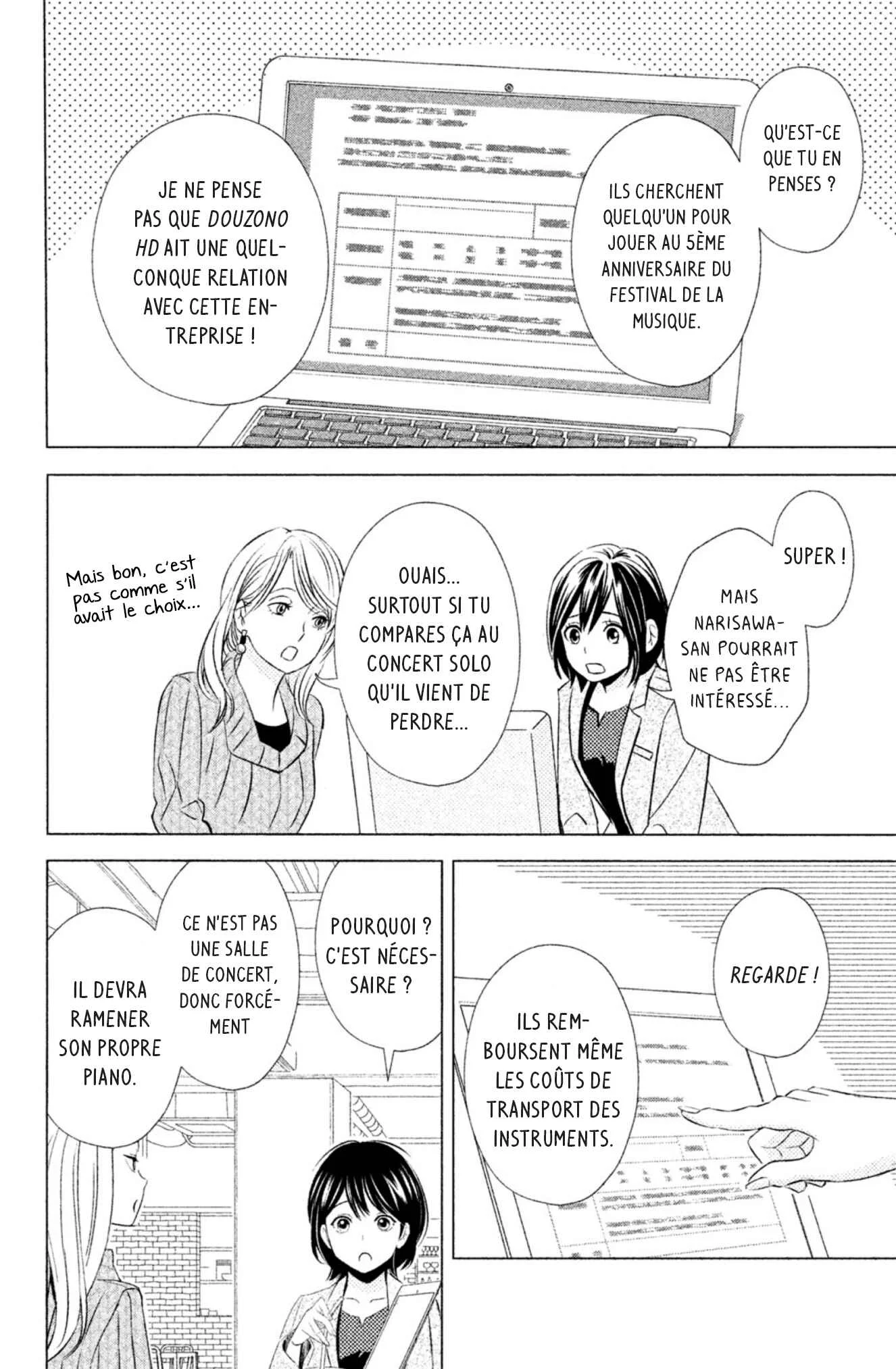 Yonimo Fujitsu na Piano Sonata Chapitre 2: Passion : Acte second - Page 27