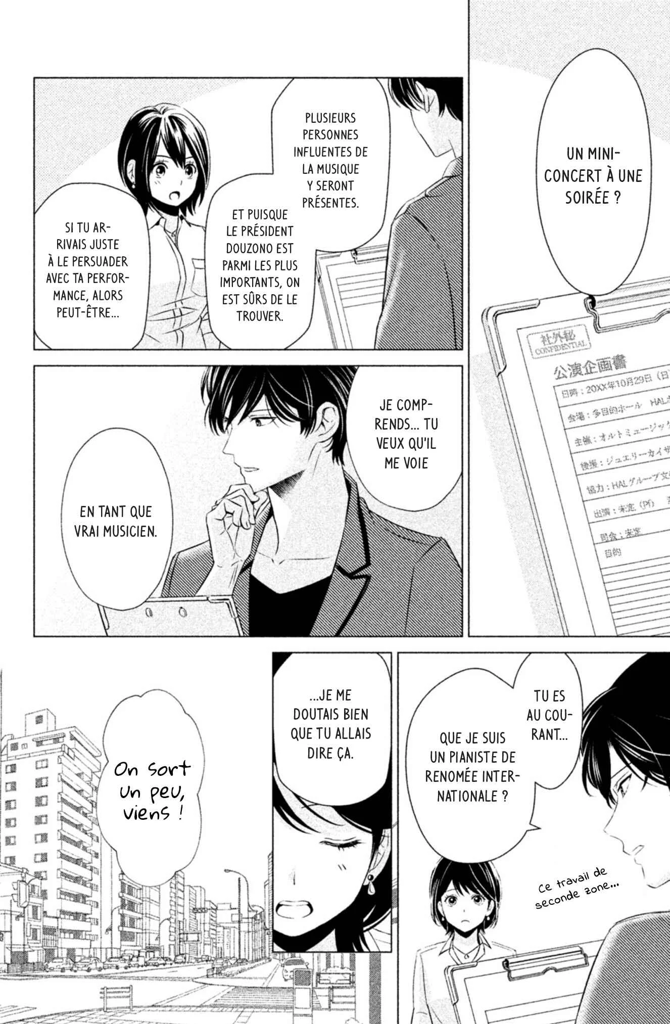 Yonimo Fujitsu na Piano Sonata Chapitre 3 - Page 11