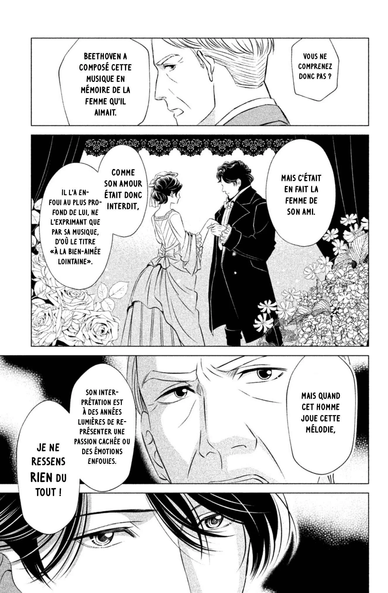 Yonimo Fujitsu na Piano Sonata Chapitre 3 - Page 22