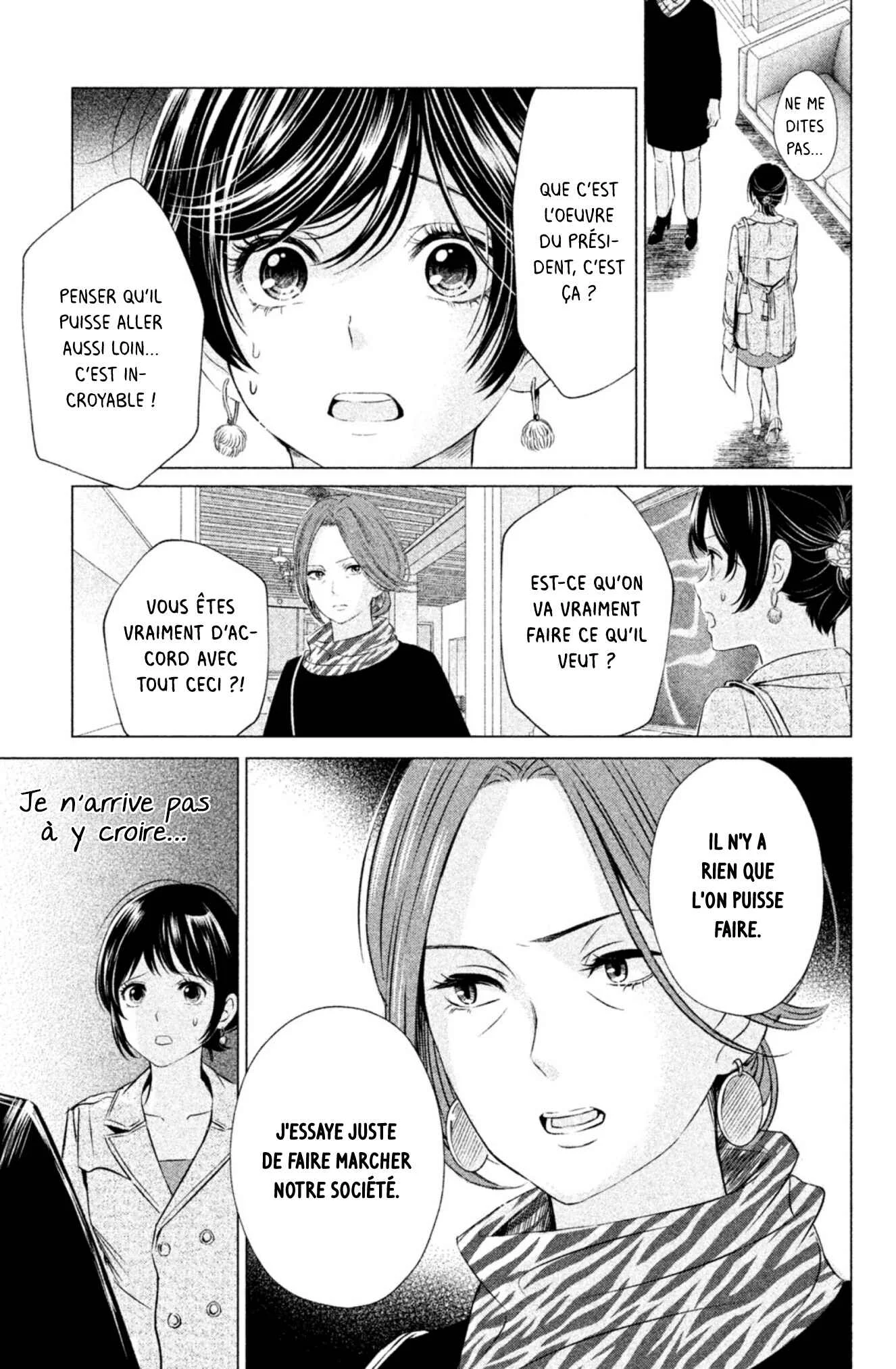 Yonimo Fujitsu na Piano Sonata Chapitre 3 - Page 28