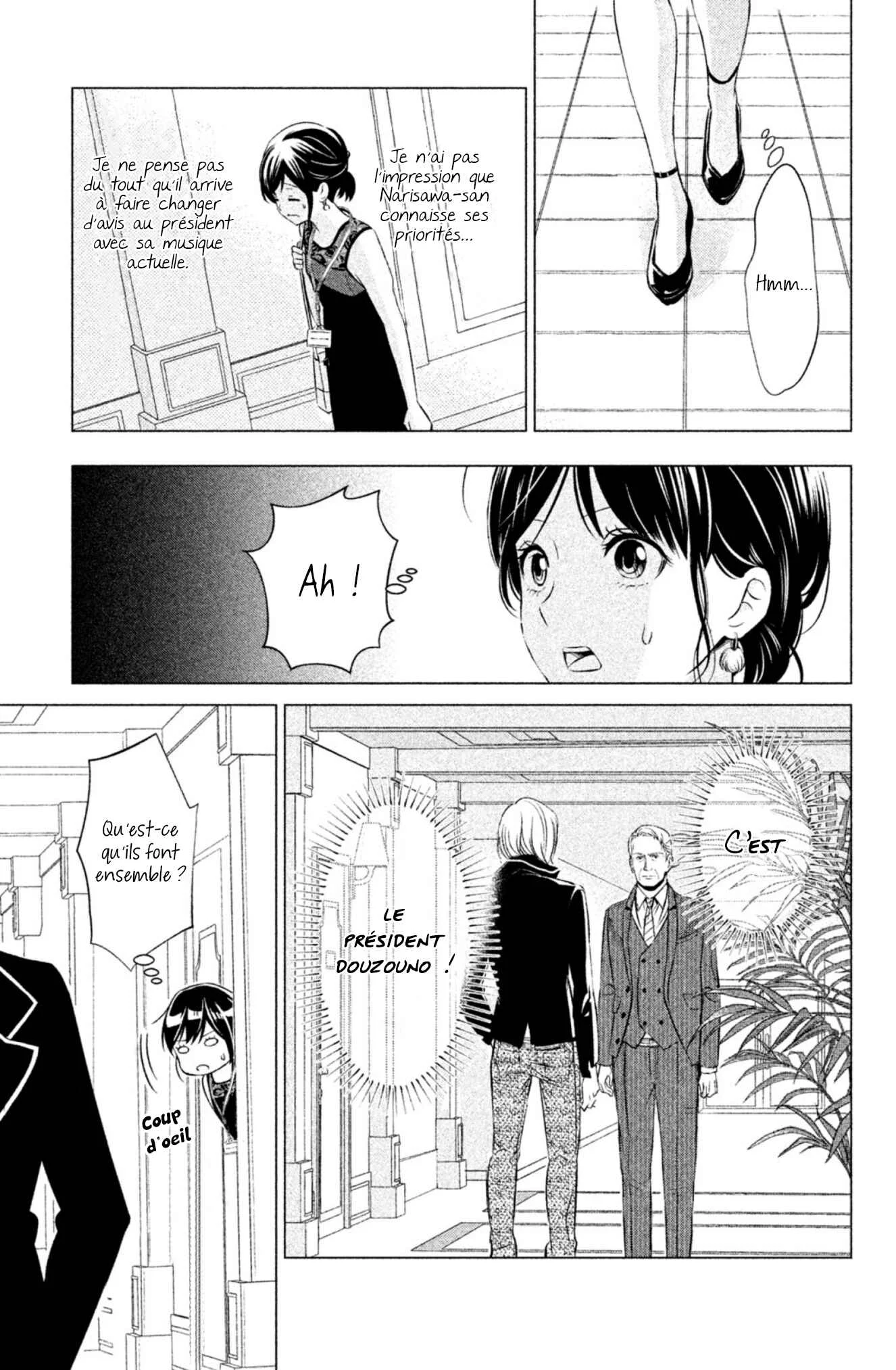 Yonimo Fujitsu na Piano Sonata Chapitre 4 - Page 6
