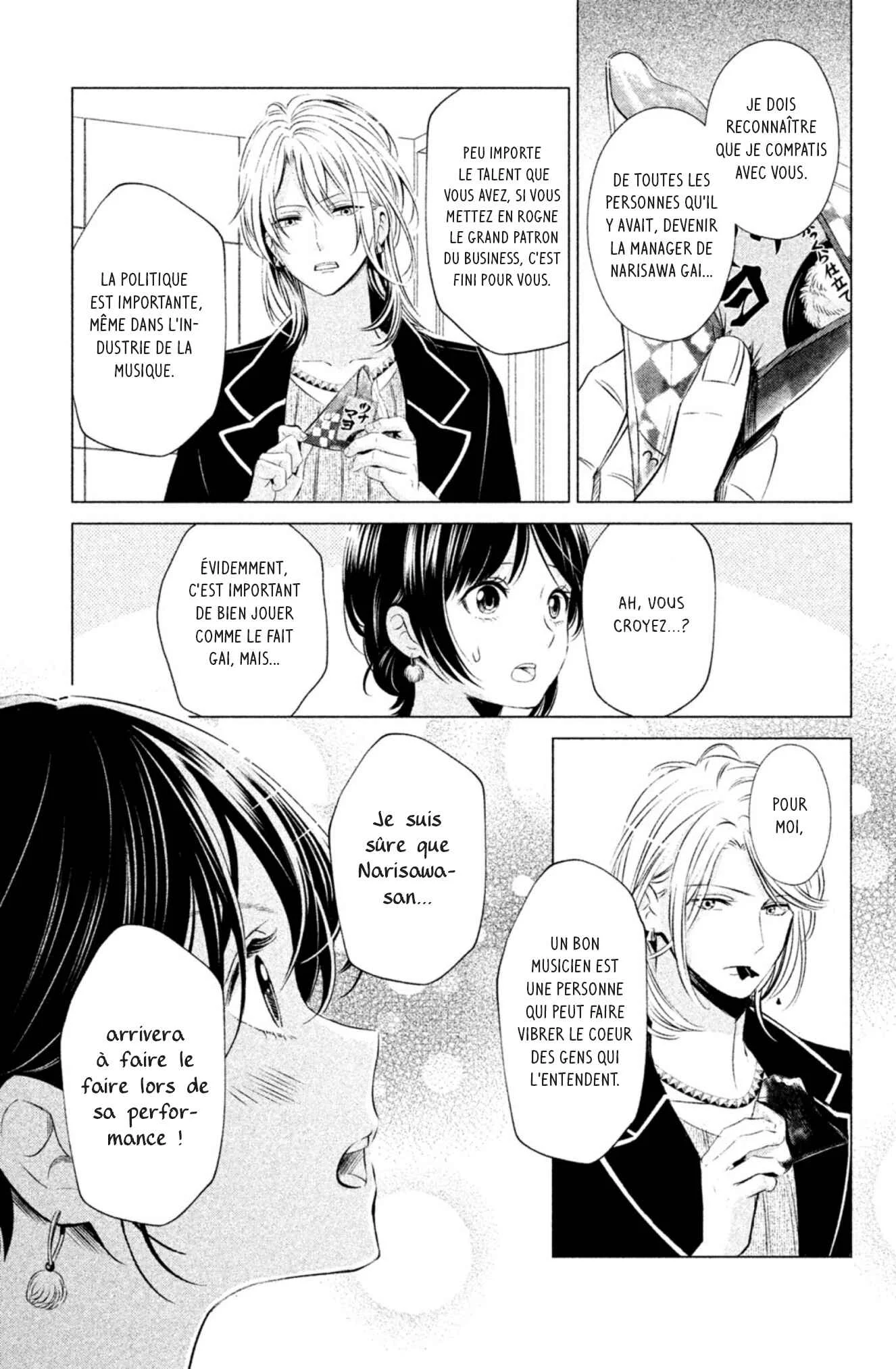 Yonimo Fujitsu na Piano Sonata Chapitre 4 - Page 10