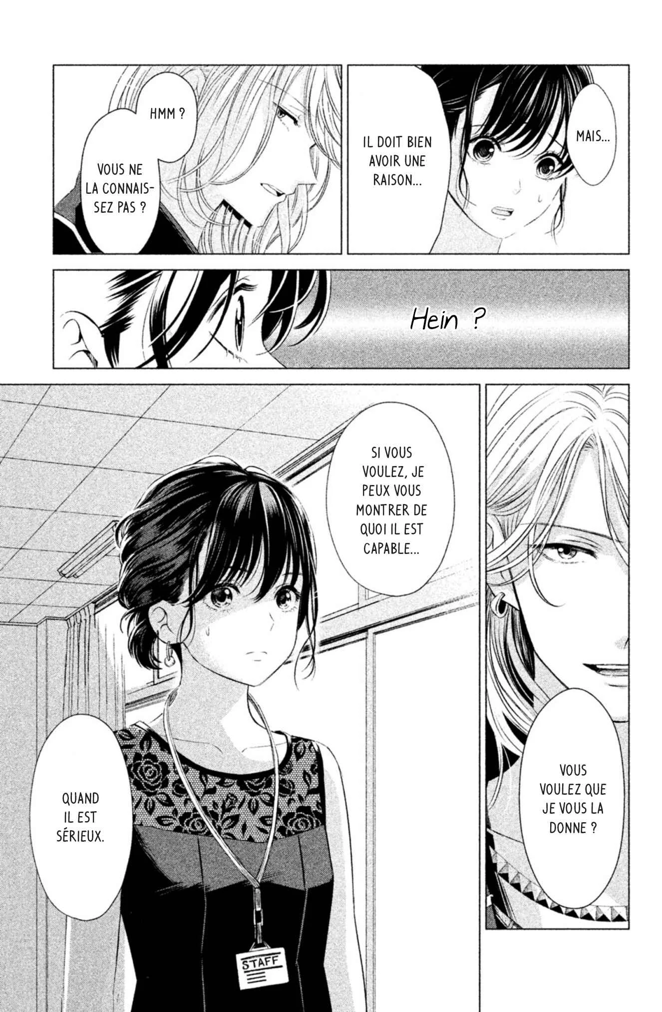 Yonimo Fujitsu na Piano Sonata Chapitre 4 - Page 12