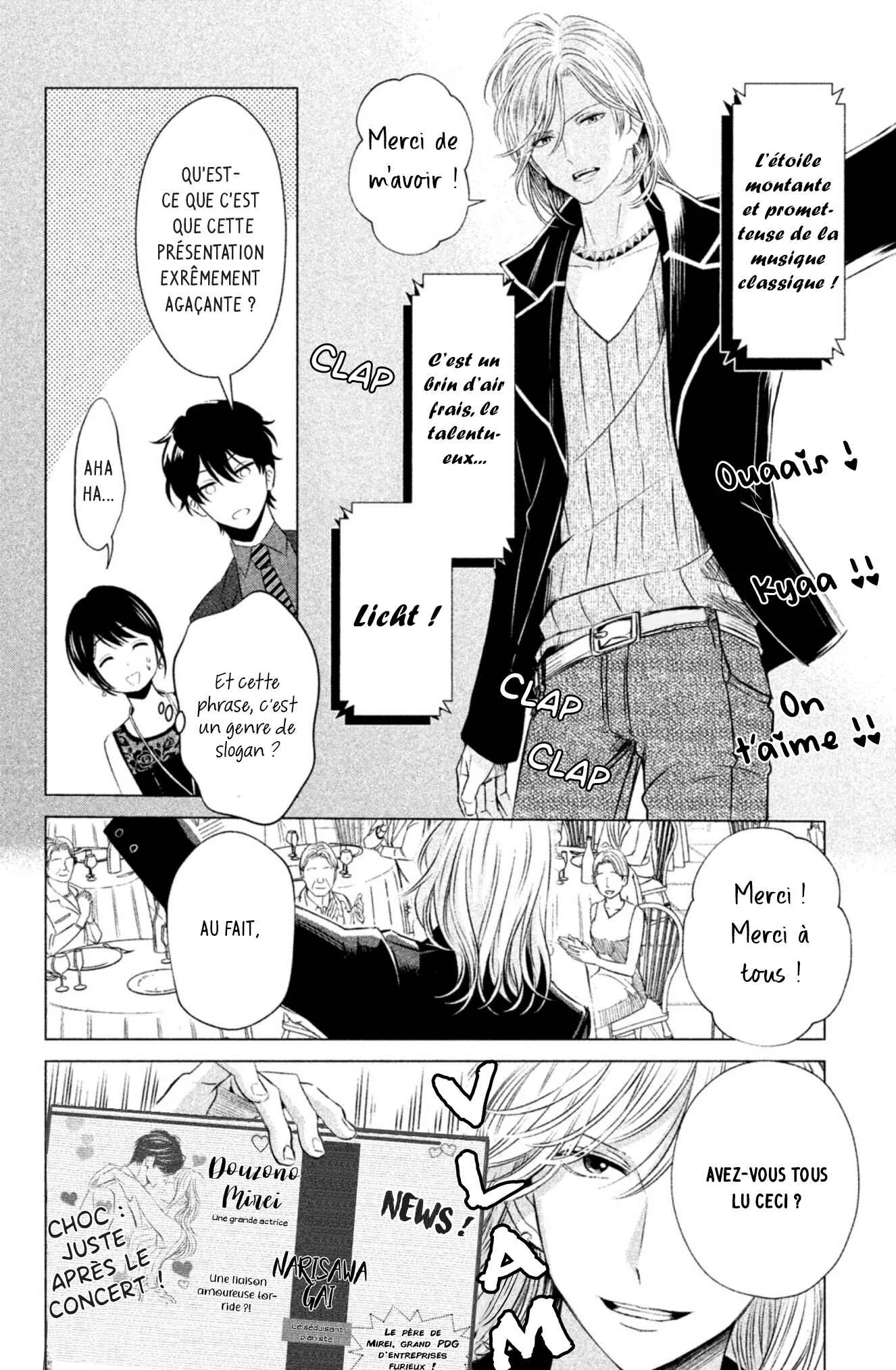 Yonimo Fujitsu na Piano Sonata Chapitre 4 - Page 15