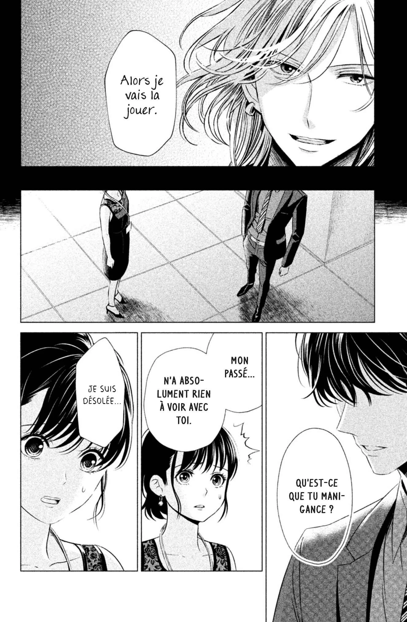 Yonimo Fujitsu na Piano Sonata Chapitre 4 - Page 25