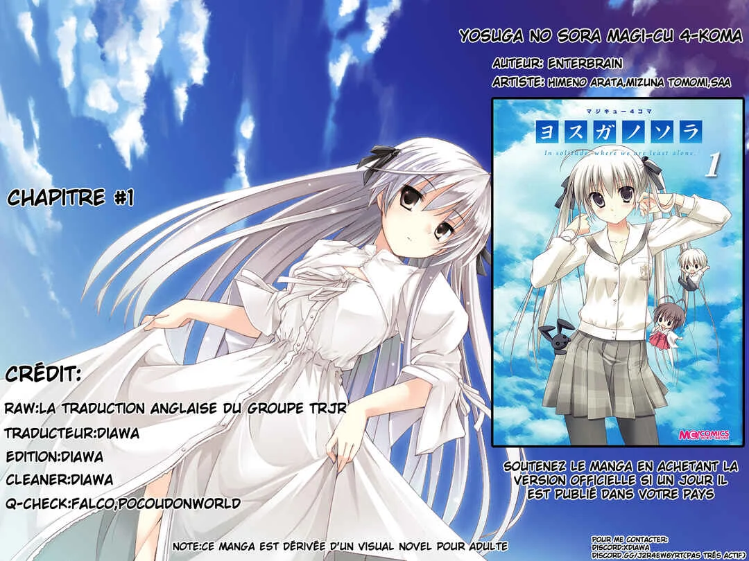 Yosuga no Sora Anthology Chapitre 1: La sagesse d'une femme superficielle ! - Page 1